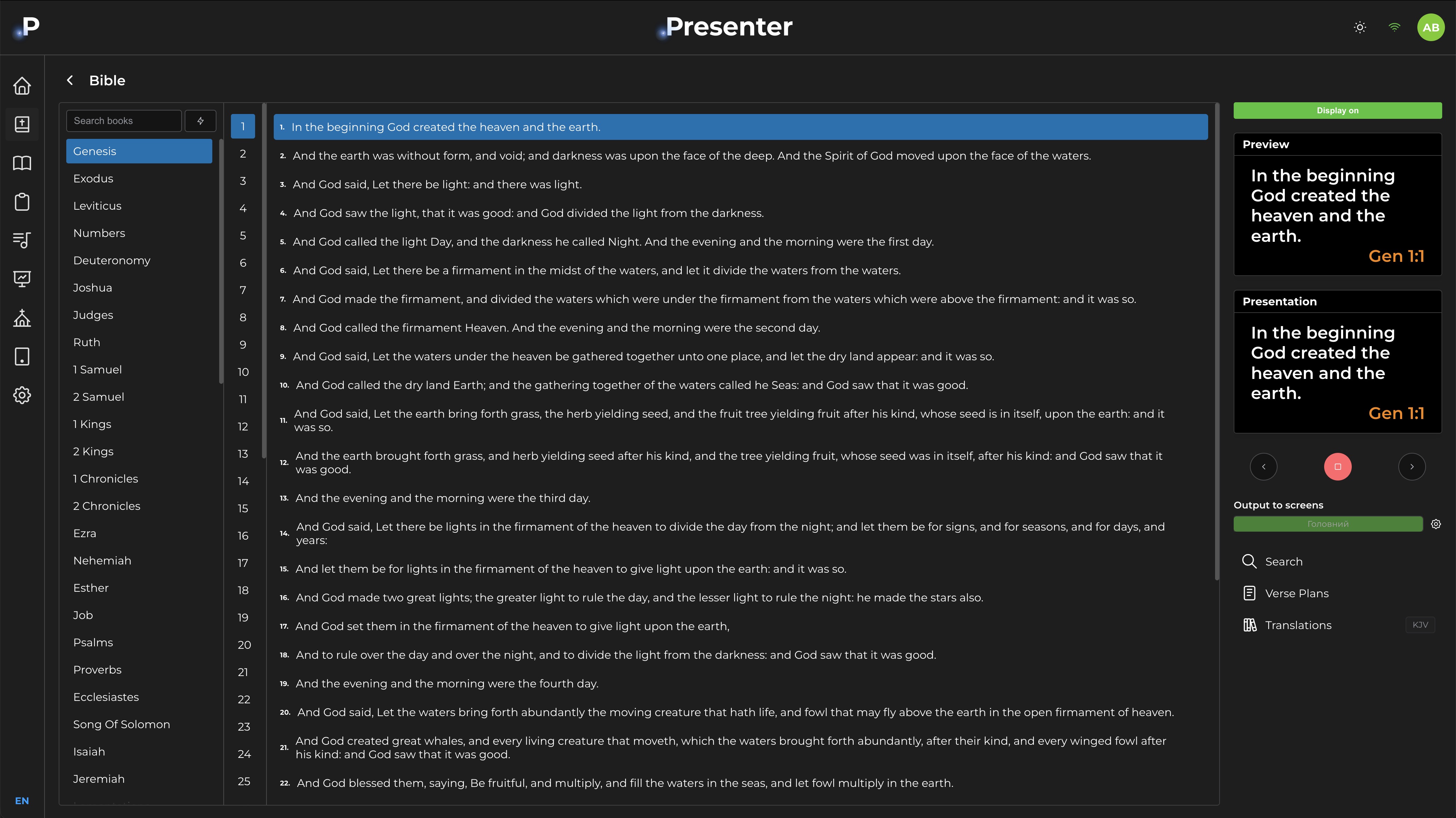 DotPresenter Bible module in dark theme