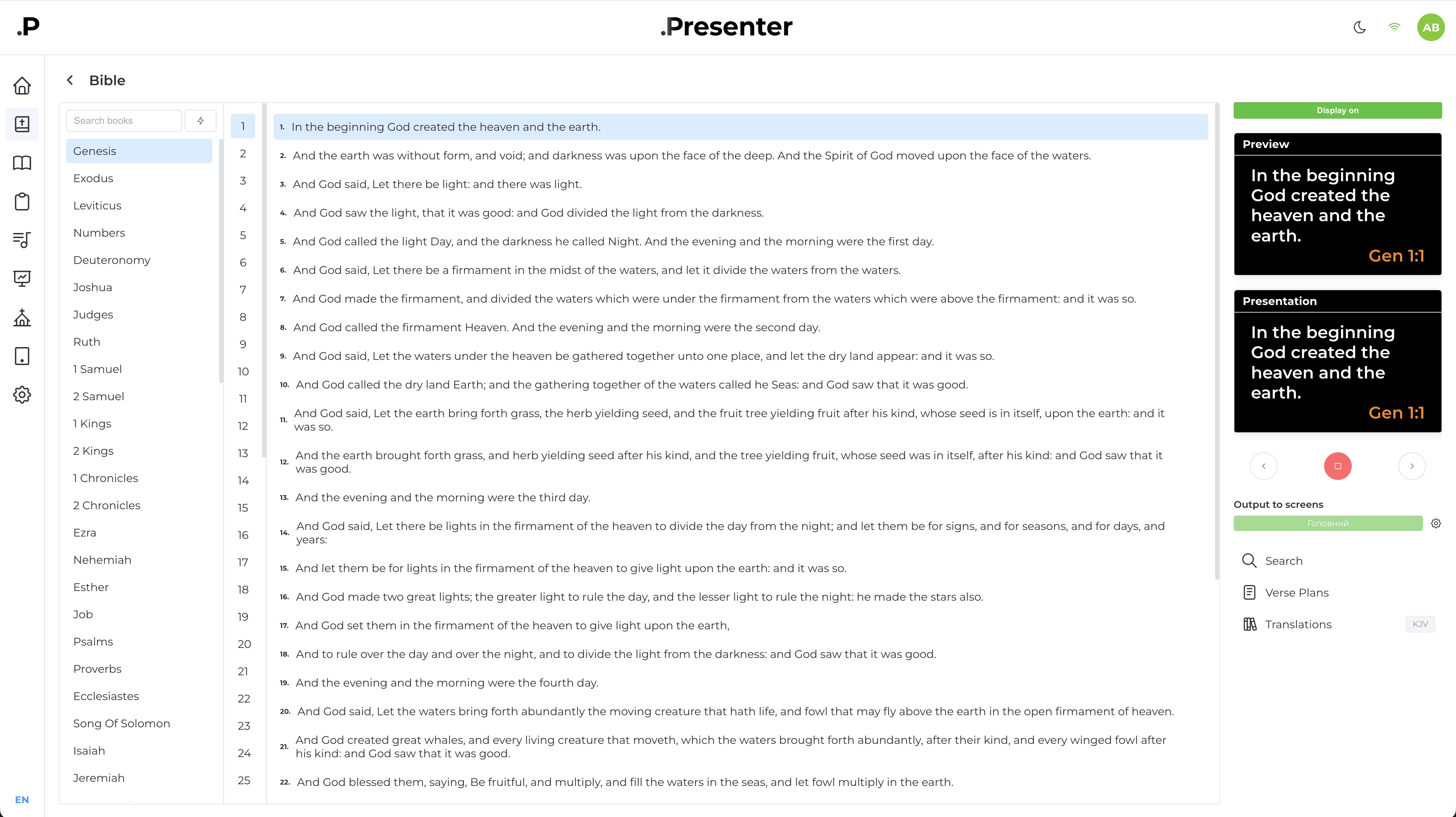 DotPresenter Bible module showing verse navigation and translation