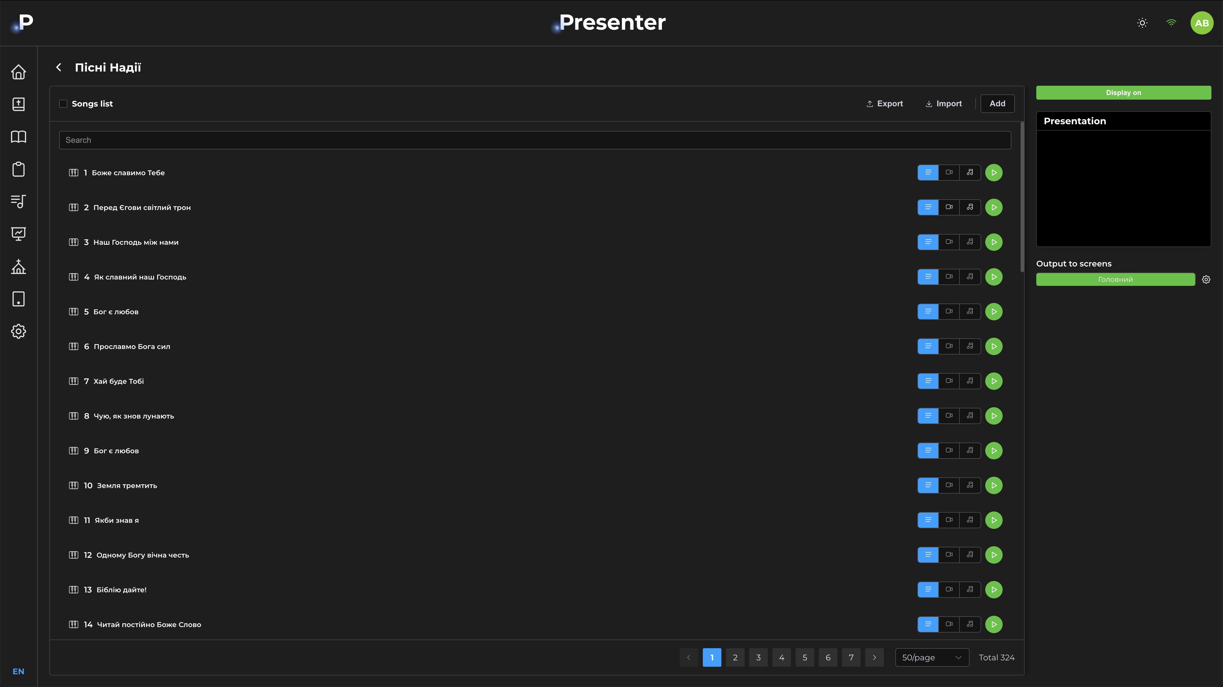 DotPresenter song library with bundled collections in dark theme