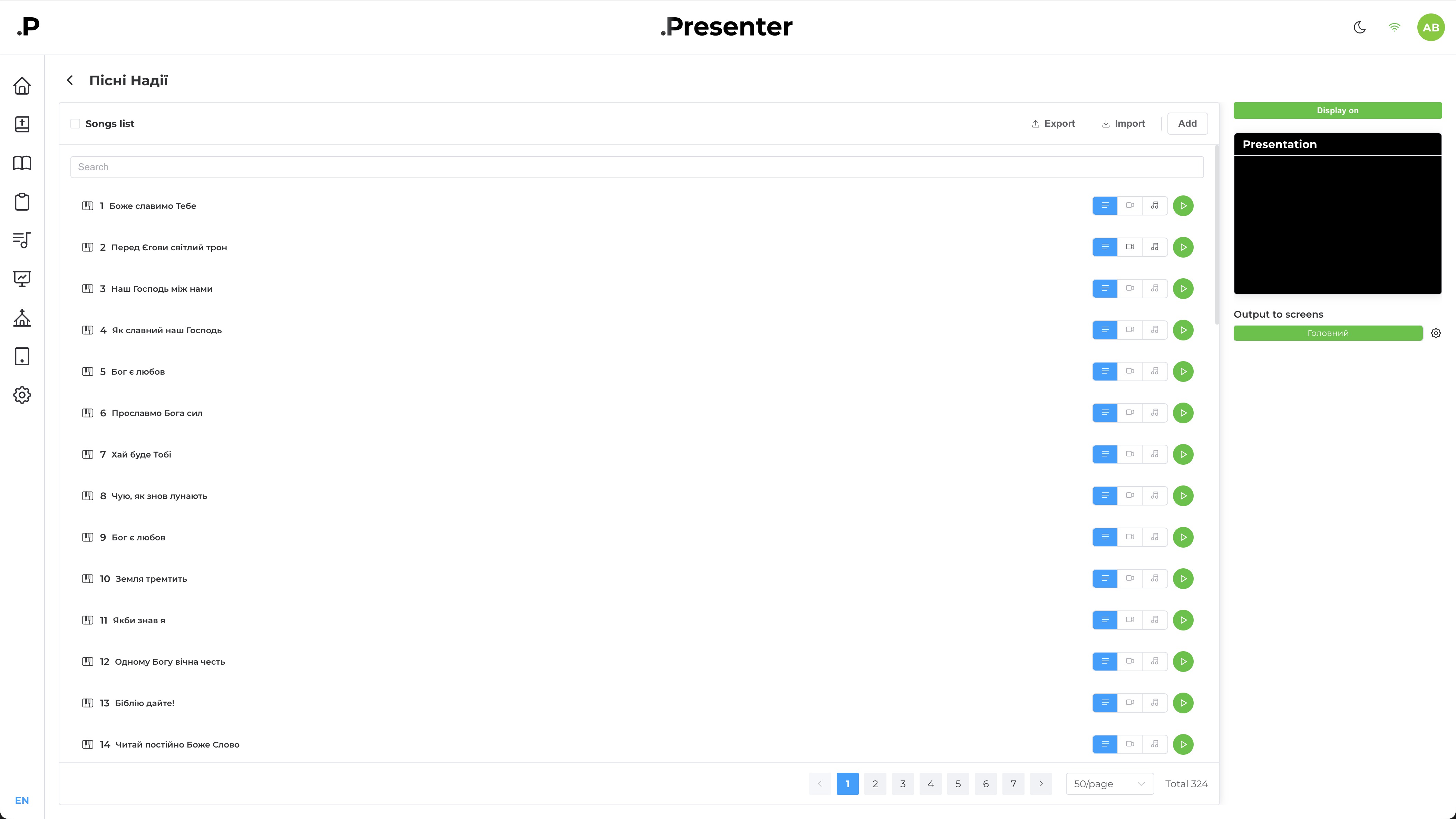 DotPresenter song library with bundled collections