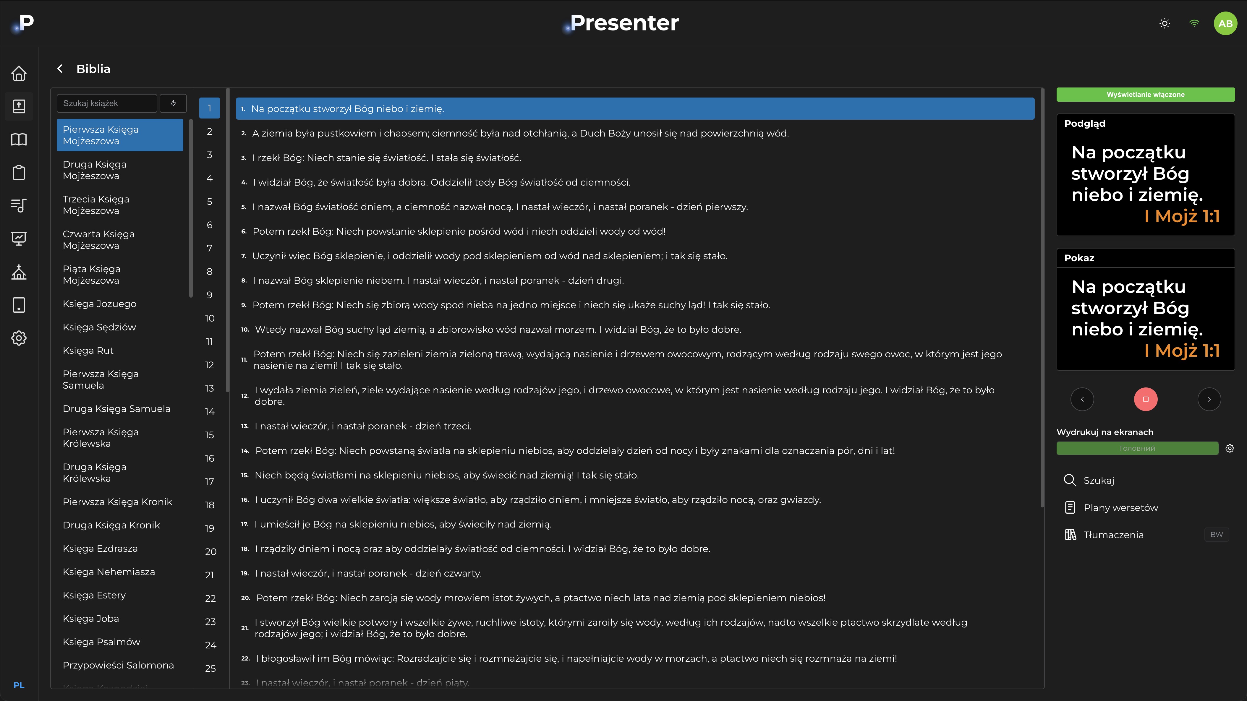 Moduł Biblii w DotPresenter, motyw ciemny